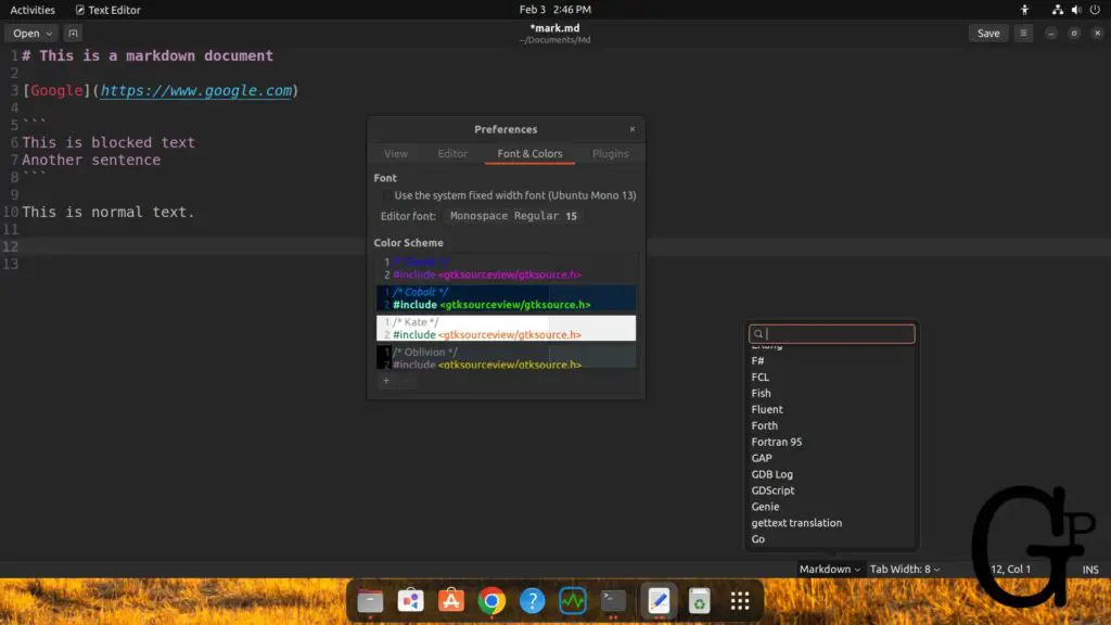 Default Ubuntu text editor gedit